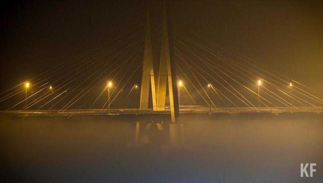 Ночью в Казани прогнозируется туман 06.10.2022 - KazanFirst