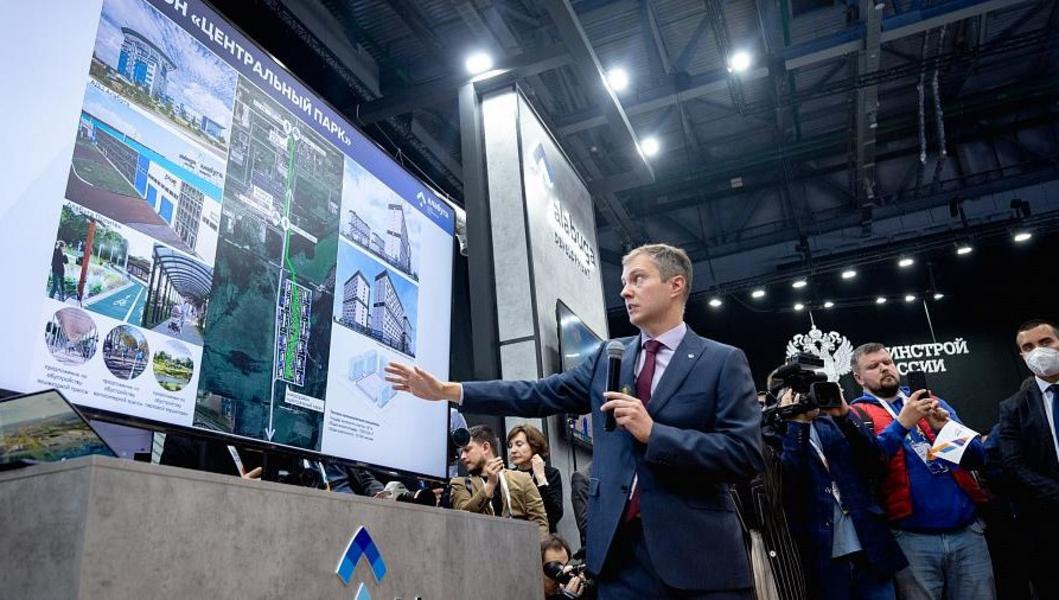 У площадки ОЭЗ «Алабуга» возведут микрорайон на 50 тысяч человек 06.10. ...