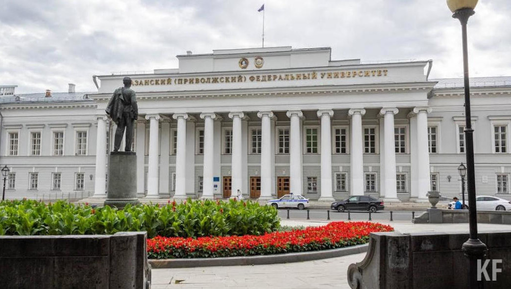 Образуют оргкомитет