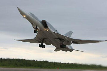 Разбившийся самолет был выпущен в Казани в 1986 году.