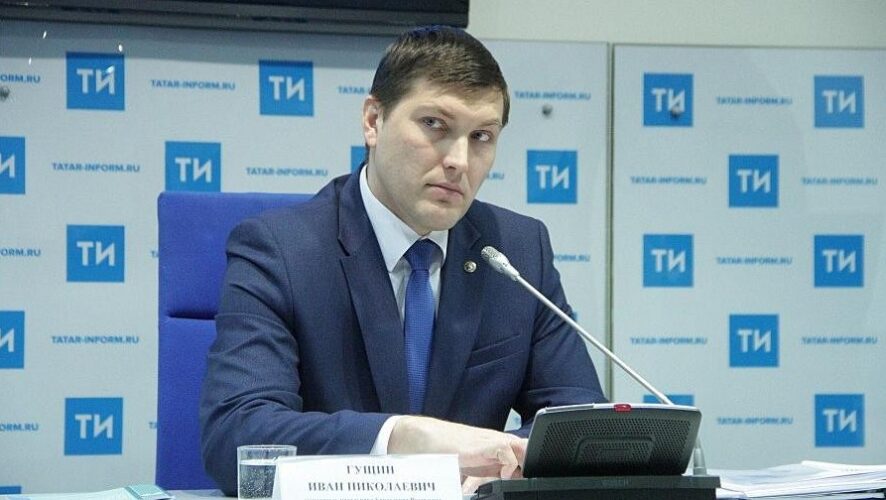 Председателем комитета назначен Иван Гущин