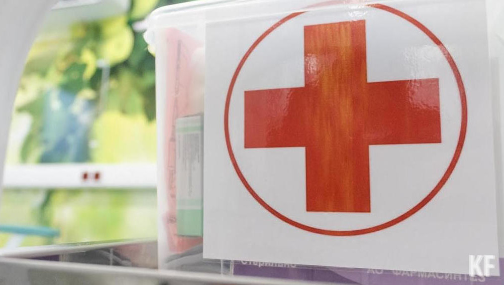 Он подчеркнул