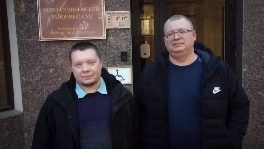 Теперь Юрий Никишин собирается обратиться в Верховный суд Татарстана