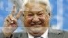 12 июня 1991 года всенародным голосованием Ельцин избирается первым Президентом Российской Федерации.