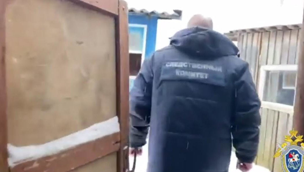 Следственный комитет возбудил уголовное дело.