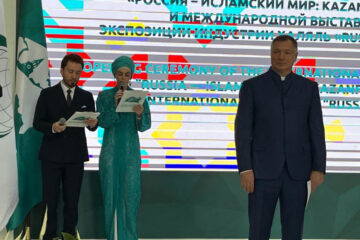 Заместитель председателя правительства России поприветствовал участников KazanForum перед торжественным стартом выставки Russia Halal Expo.