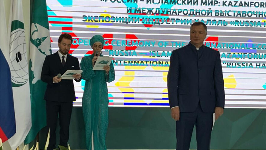 Заместитель председателя правительства России поприветствовал участников KazanForum перед торжественным стартом выставки Russia Halal Expo.