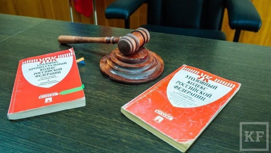 В Казани начали рассматривать уголовное дело заместителя главного судебного пристава Татарстана Сергея Плющего