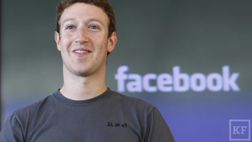 Основатель Facebook Марк Цукерберг запустил кампанию по организации всеобщего доступа к интернету