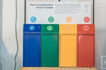 ​В Татарстане с 1 января вступило в силу постановление правительства РТ «Об утверждении порядка сбора твердых коммунальных отходов (в том числе их раздельного сбора) на территории РТ».​
