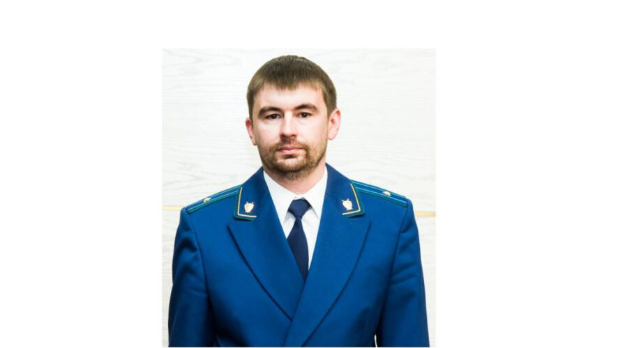 В прокуратуре Андрей Наумов начал работать с 2013 года.