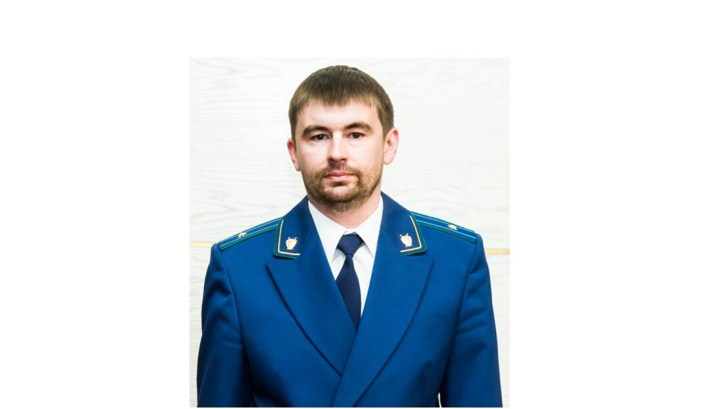 В прокуратуре Андрей Наумов начал работать с 2013 года.