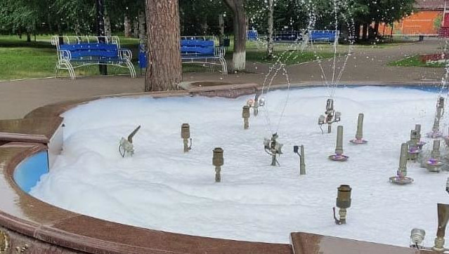 Выходка вызвала негатив у горожан