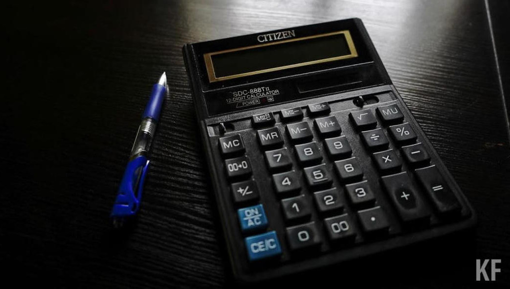 Это можно сделать через Личный кабинет на сайте ФНС.