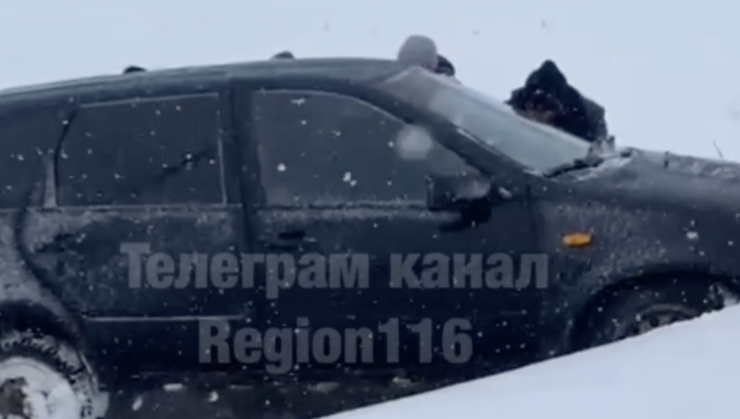 Видео опубликовали в социальных сетях.