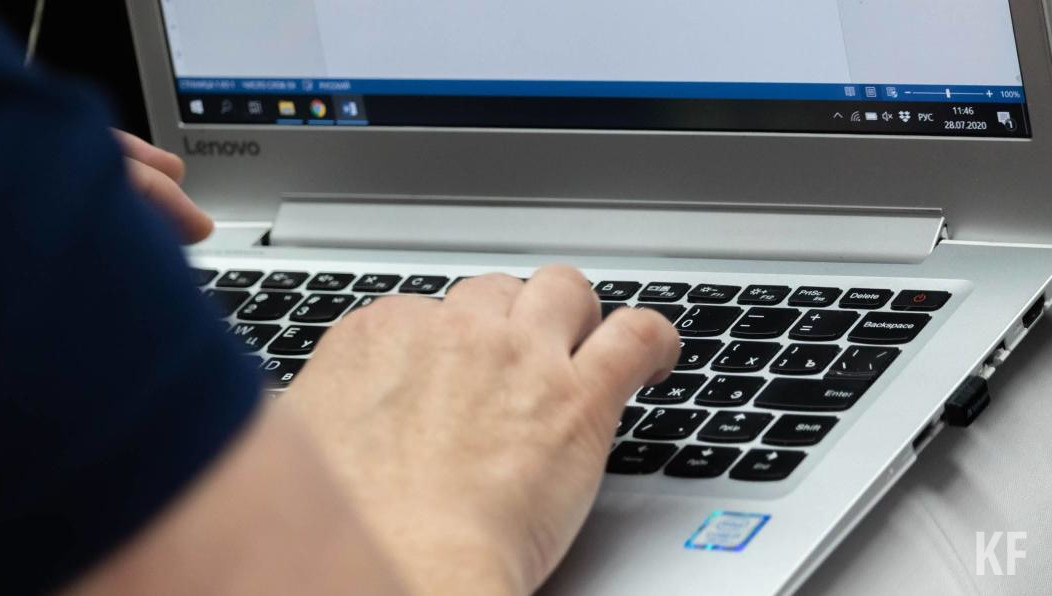 Блокироваться будут только те сервисы