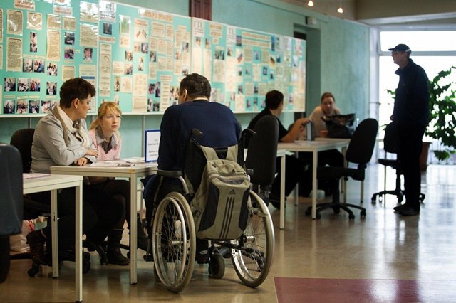 7 декабря в Альметьевске пройдет ярмарка вакансий для инвалидов