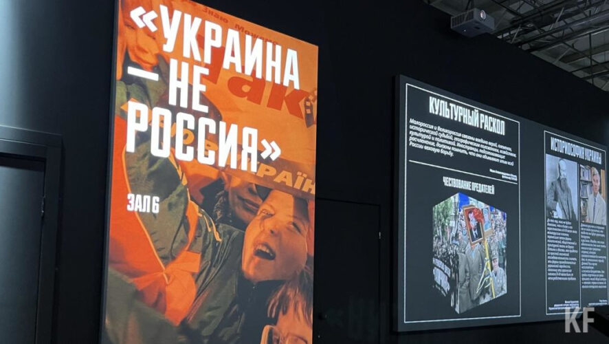 Впервые в подобном формате продемонстрированы современные украинские учебники в оцифровке