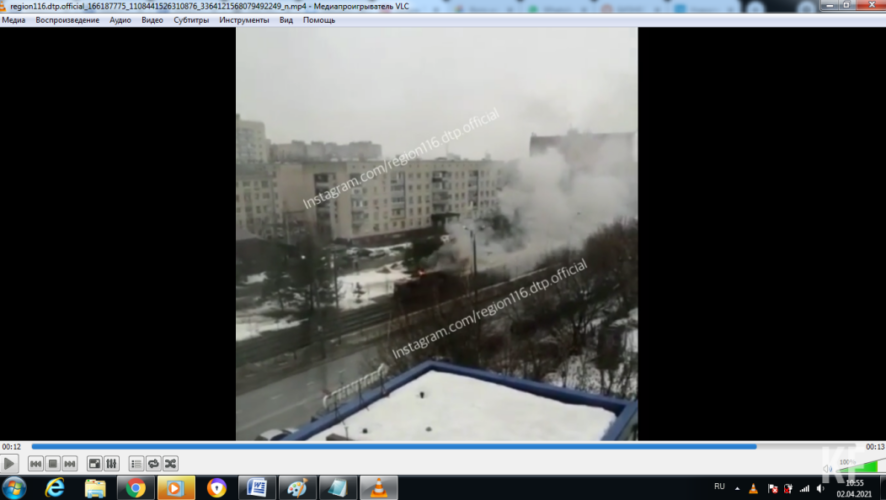 ЧП произошло на улице Дементьева.