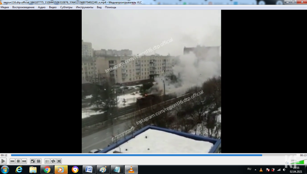 ЧП произошло на улице Дементьева.