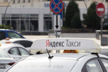 Компания выделит 250 млн рублей на оплату поездок водителей по таким заказам.