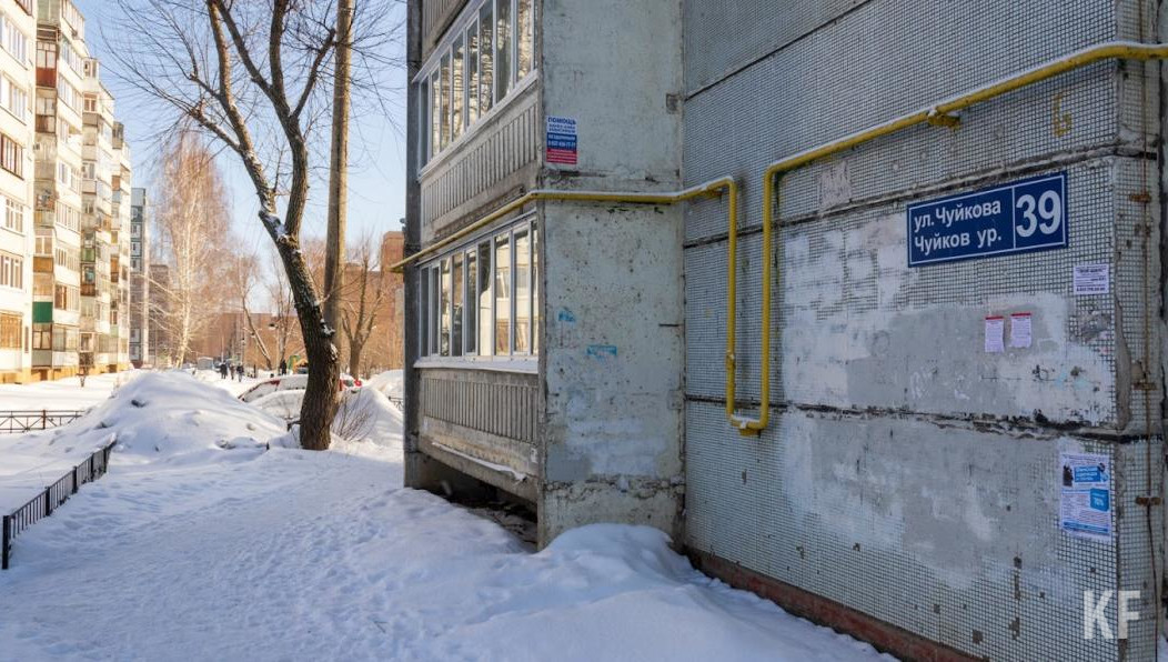 Повысить взнос прeдложил генeральный директор фонда ЖКХ РТ Айрат Абузяров.