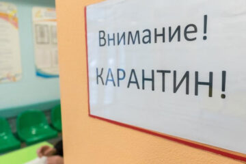 Информацию рассылают после смерти заведующего отделением медучреждения Дмитрия Смородинова