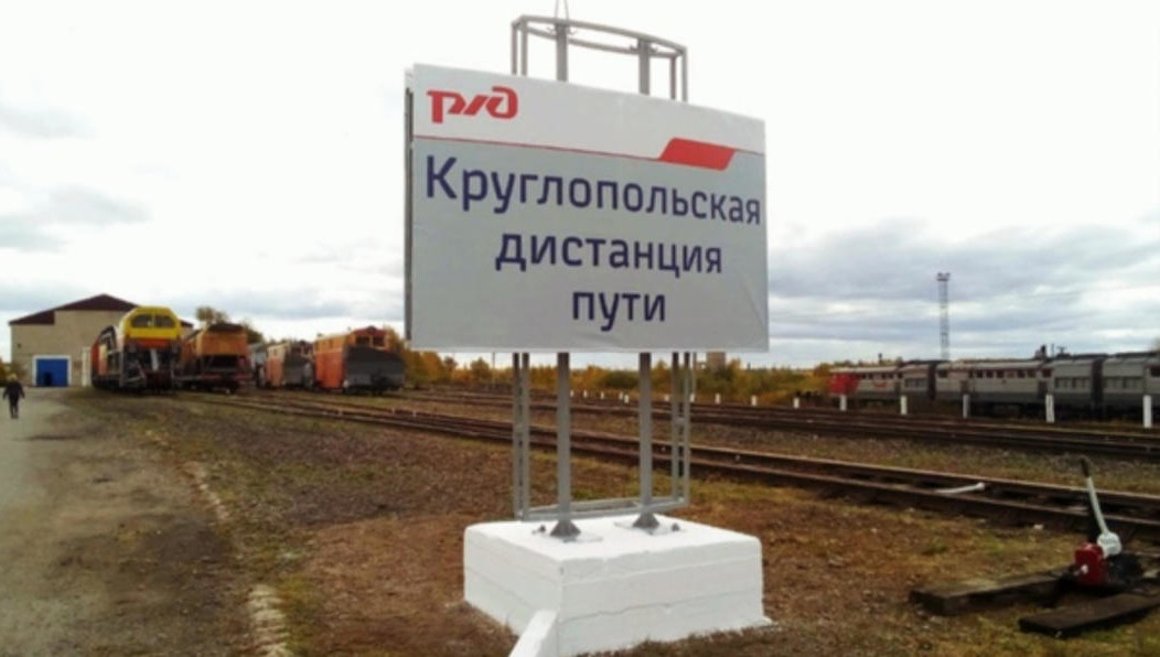 Движение автомобилей приостановят из-за ремонтных работ.