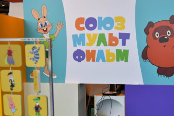 Два «Союзмультпарка» открыто в Москве и в Татарстане.