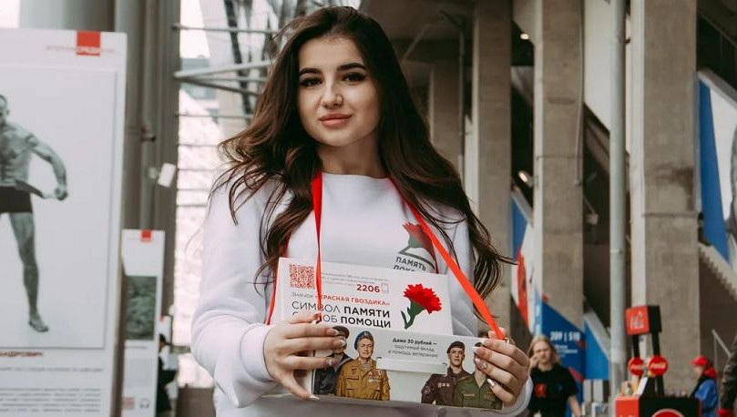 В Татарстане проходит благотворительная акция «Красная гвоздика».