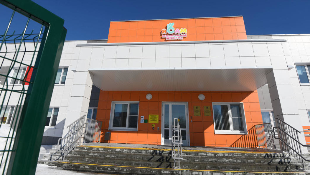 В новом детсаду детей обучат раздельному сбору мусора.