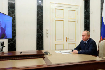 С докладом на встрече выступит вице-премьер Александр Новак.