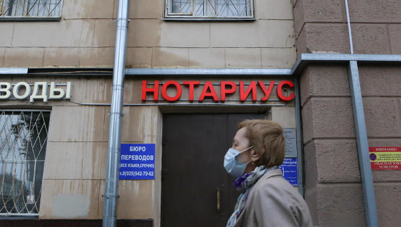 Речь идет о&nbsp;нотариальных действиях в случае&nbsp;смерти родителей.