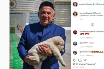 Лидер Татарстана поделился трогательным фото.