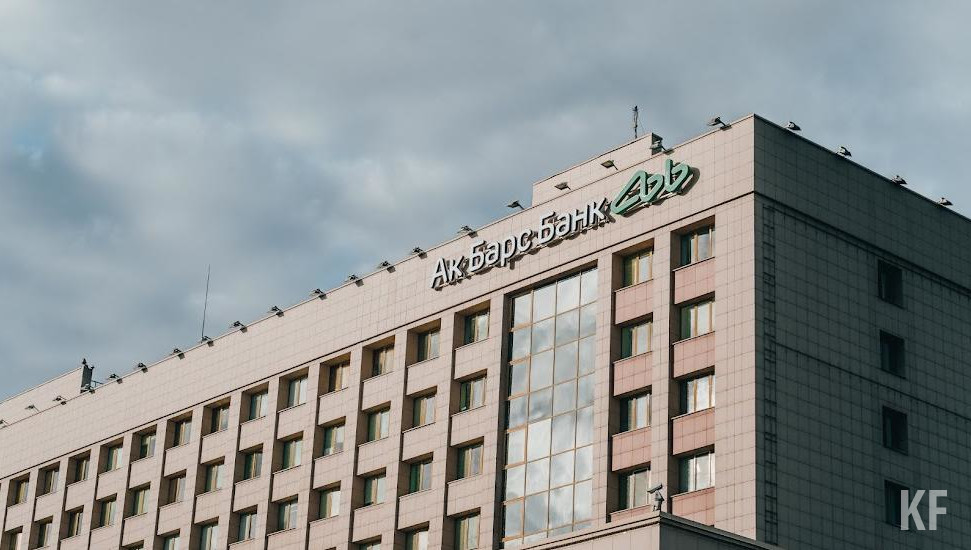 Все системы банка продолжают восстанавливать.