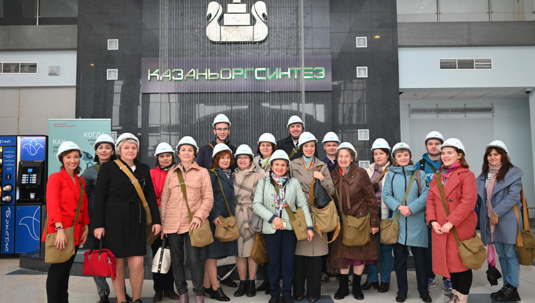 Для педагогов организовали экскурсию на предприятие и лекции от профильных специалистов.