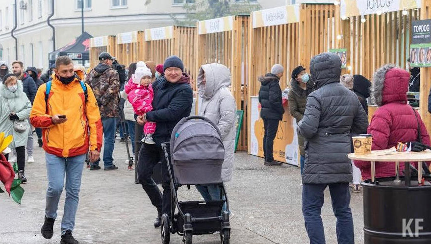 По её словам