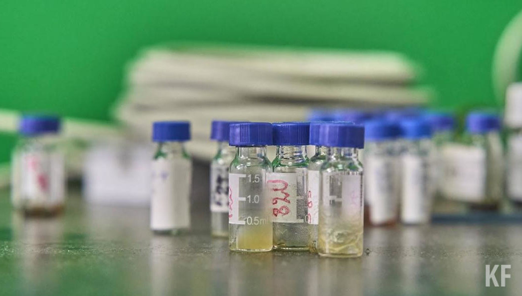 Есть информация