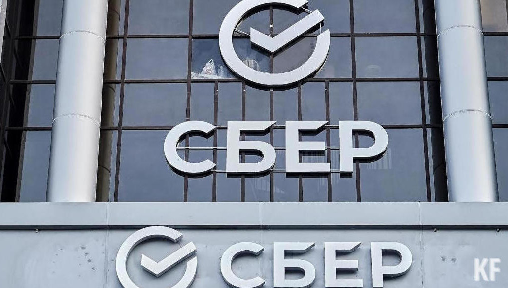 За вывод средств теперь придется платить от 50 до 200 рублей.