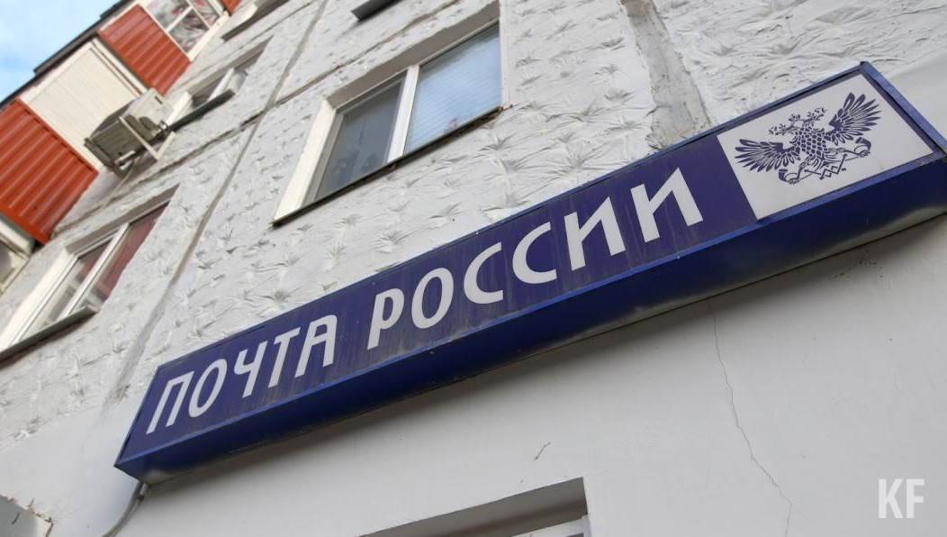 Для этого нужно оформить подписку с 4 по 14 апреля.