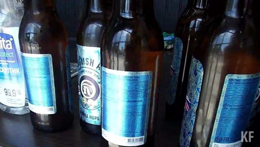 Горожанин получит 2 тысячи рублей.