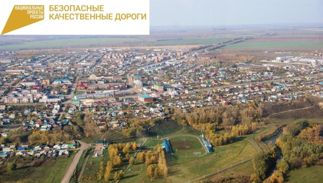 На проведение работ выделено более 200 млн рублей.