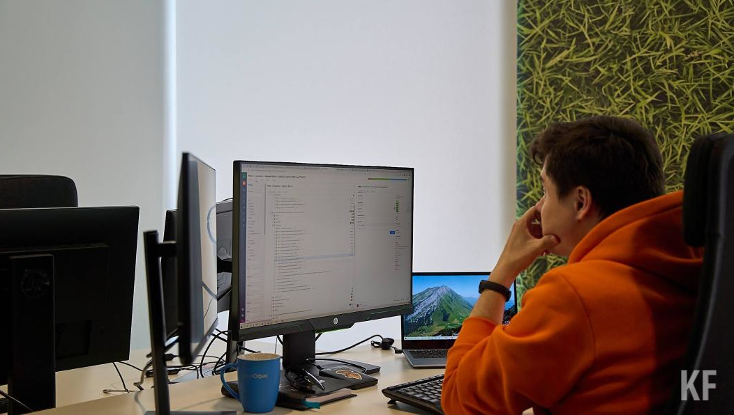 Так думают чаще всего мужчины.