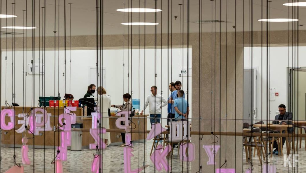 Казанцы узнают