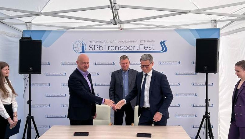 Поставку наметили на третий квартал 2023 года.