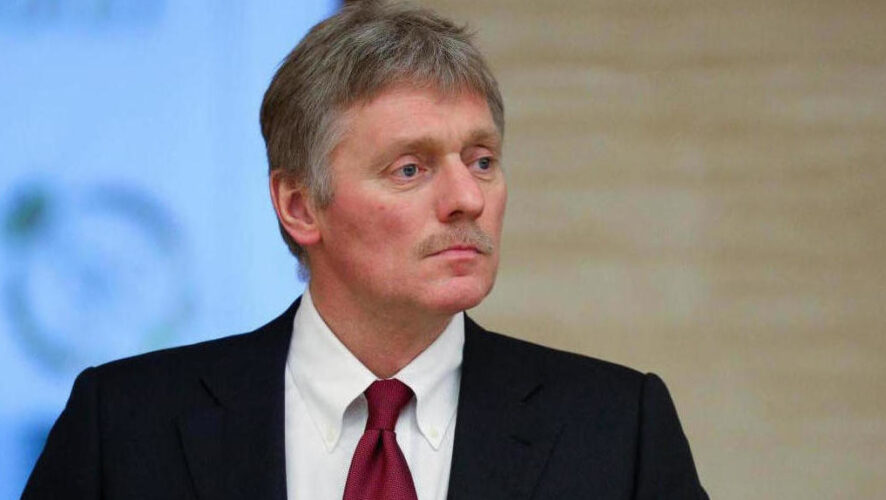 Официальный представитель Кремля заявил