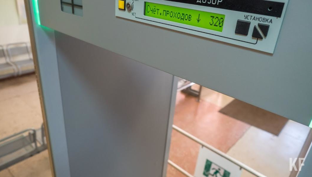 Мужчину отправили за решетку.