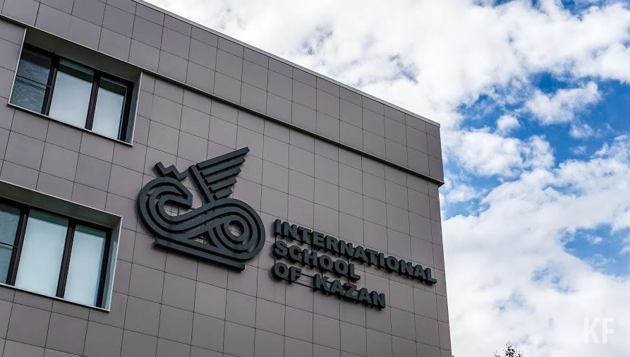 Организаторы просят принять участие для получения объективной картины.