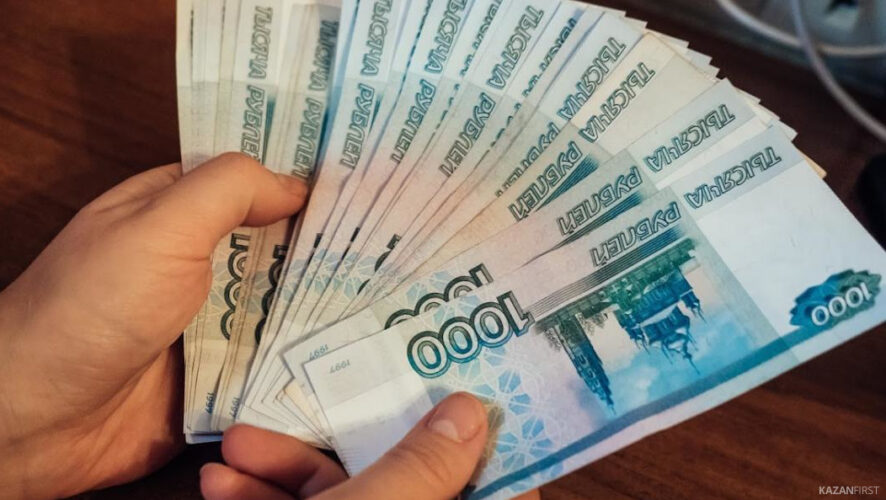 Общая сумма выплат составит почти 77 миллионов рублей.