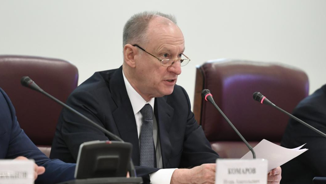 По словам Секретаря Совета безопасности России